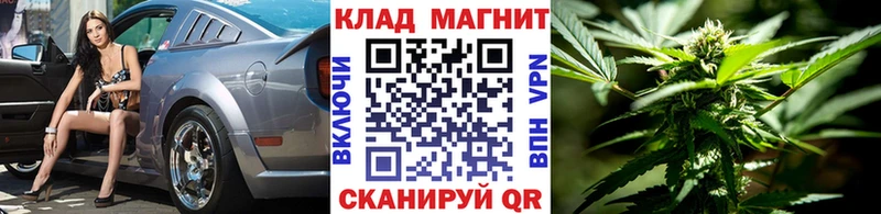 Cocaine Учалы