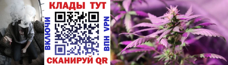 Наркошоп Учалы МАРИХУАНА  Alpha-PVP  ТГК  ссылка на мегу tor  COCAIN  Гашиш  АМФ  Меф мяу мяу 