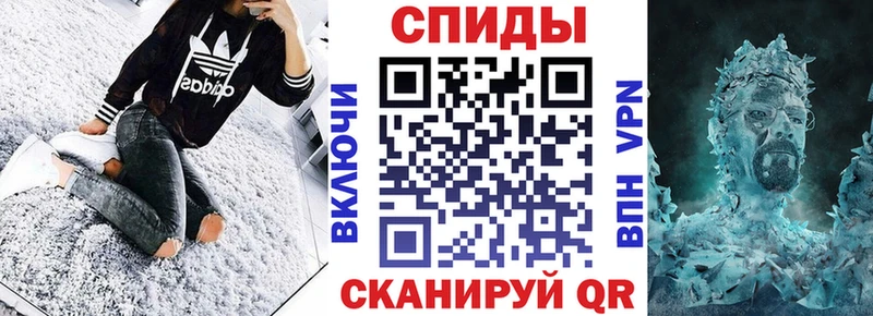 где продают   Учалы  Amphetamine VHQ 