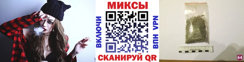 закладки  hydra зеркало  Бутират жидкий экстази  Учалы 
