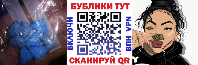 купить наркотики сайты  Учалы  ЭКСТАЗИ Punisher 