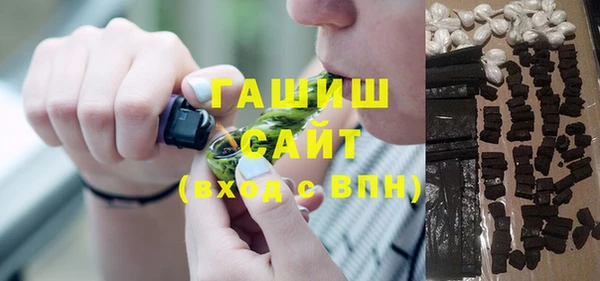 кокаин колумбия Покровск