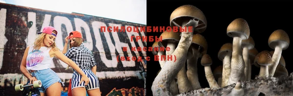 мефедрон Алзамай