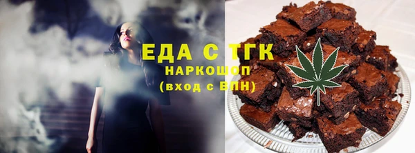 героин Алексеевка