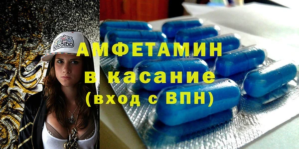 героин Алексеевка