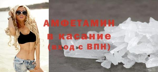 героин Алексеевка