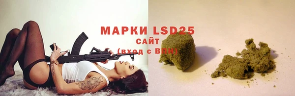 героин Алексеевка