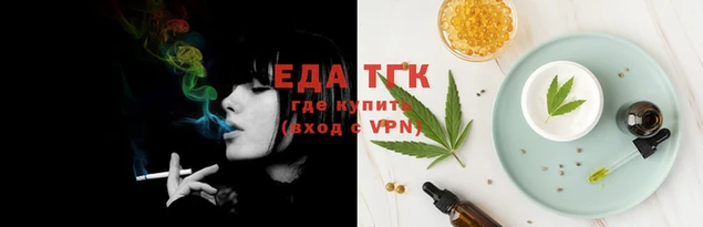 кокаин VHQ Алексин