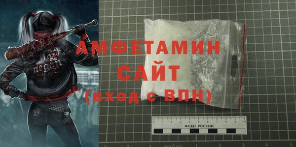 мефедрон Алзамай