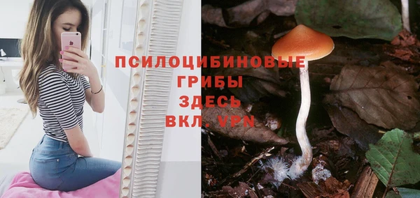 кокаин колумбия Покровск