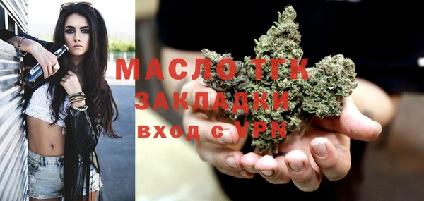 скорость mdpv Абдулино