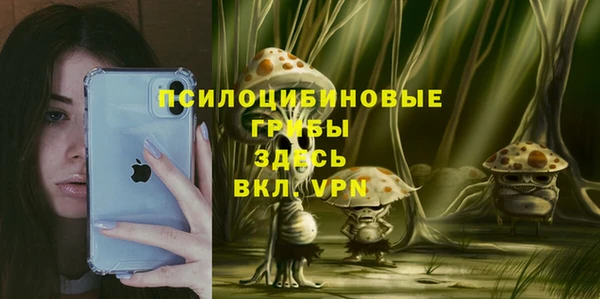 бутик Покров