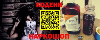 МДМА Малоярославец