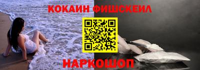 MDMA Мариинск
