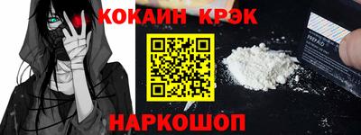 MDMA Мариинск