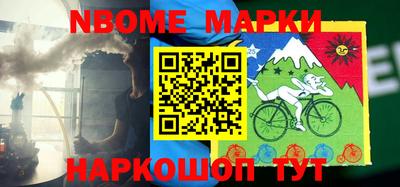 каннабис Михайловка