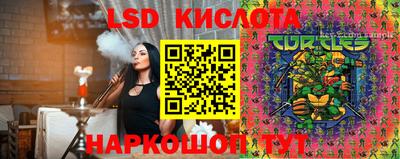 MDMA Мариинск