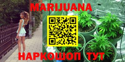 мефедрон Малгобек