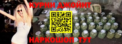 MDMA Мариинск