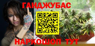 MDMA Мариинск