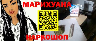 MDMA Мариинск