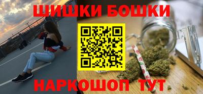 MDMA Мариинск