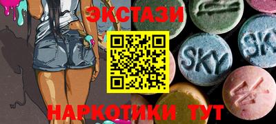 мефедрон Малгобек