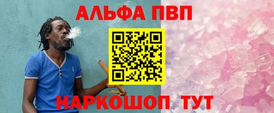 МДМА Малоярославец