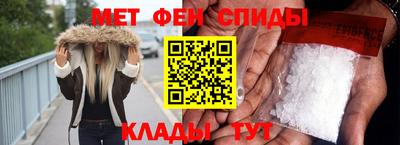 MDMA Мариинск