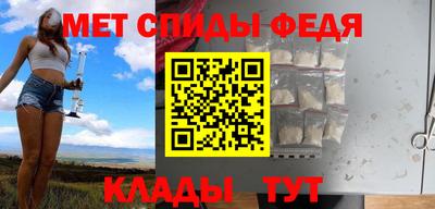 MDMA Мариинск
