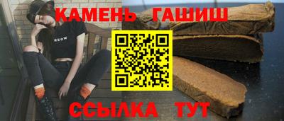 МДМА Малоярославец