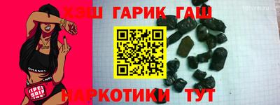 MDMA Мариинск