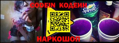 MDMA Мариинск