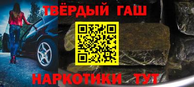 мескалин Михайловск
