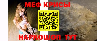 МДМА Малоярославец