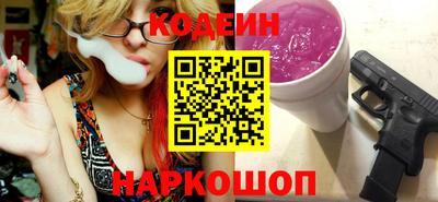 МДМА Малоярославец