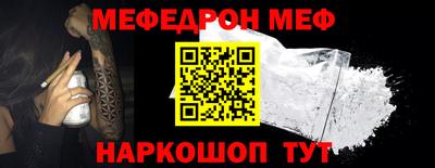 MDMA Мариинск