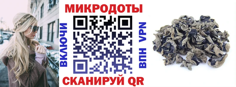где купить   Учалы  blacksprut как зайти  Галлюциногенные грибы MAGIC MUSHROOMS 